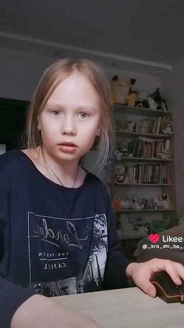 😢