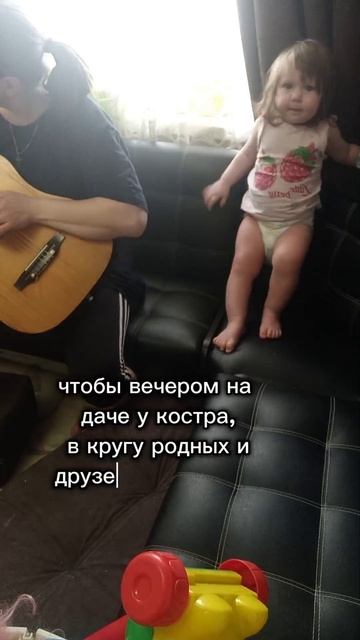Новое увлечение