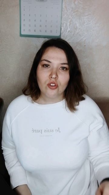 Что такое эмоциональный интеллект? Простыми словами🙄