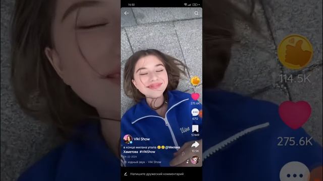 Всём привет смотрим лайк и подпишись на меня