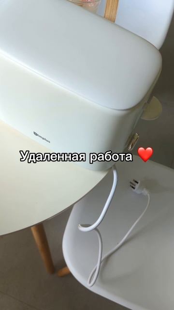 А что удобненько!
Присоединяйтесь в наше сообщество: ВК и ТГ, ссылки в описании канала ✅