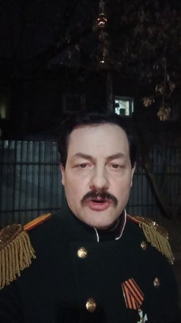 Читаю стихи М.Ю.Лермонтова
