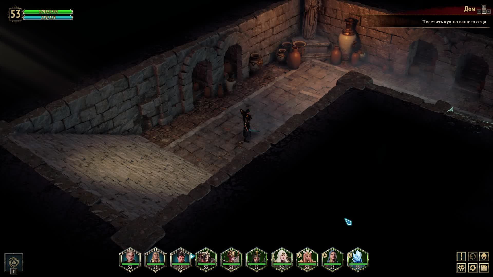 Прохождение Disciples: Liberation