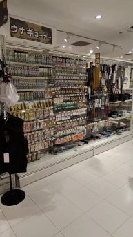 Первый Японский рыболовный #shorts #иванчичерин #japan #osaka