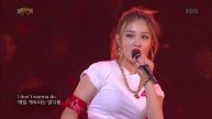 열린음악회 - 포미닛 - 싫어.20160313