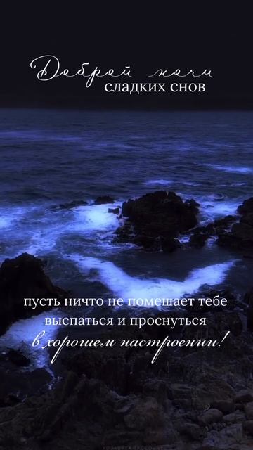 Скачивай БЕСПЛАТНО в моем ТЕЛЕГРАМ канале видео и стикеры для оформления твоих сторис!