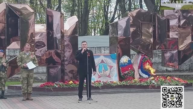 Андрей Пиляев - День Победы