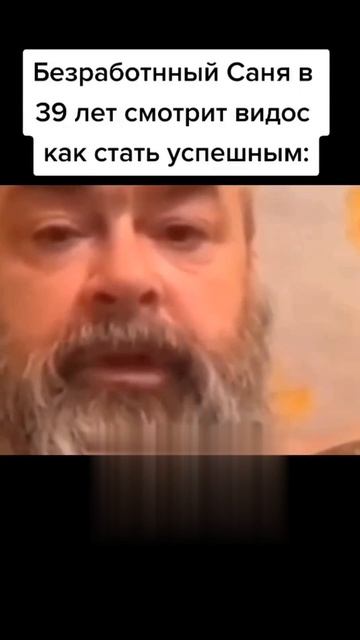 Смешавки.