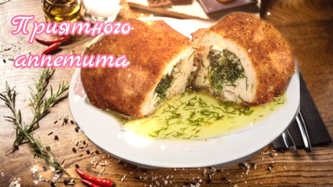 Домашние котлеты по-киевски