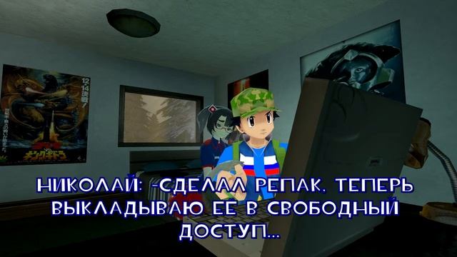 [GMOD RUS] Регтайм №4  - Будни РеПакера