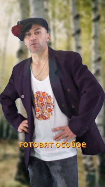 У каждой семьи свои традиции.