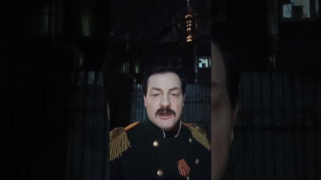 Читаю стихи М.Ю.Лермонтова