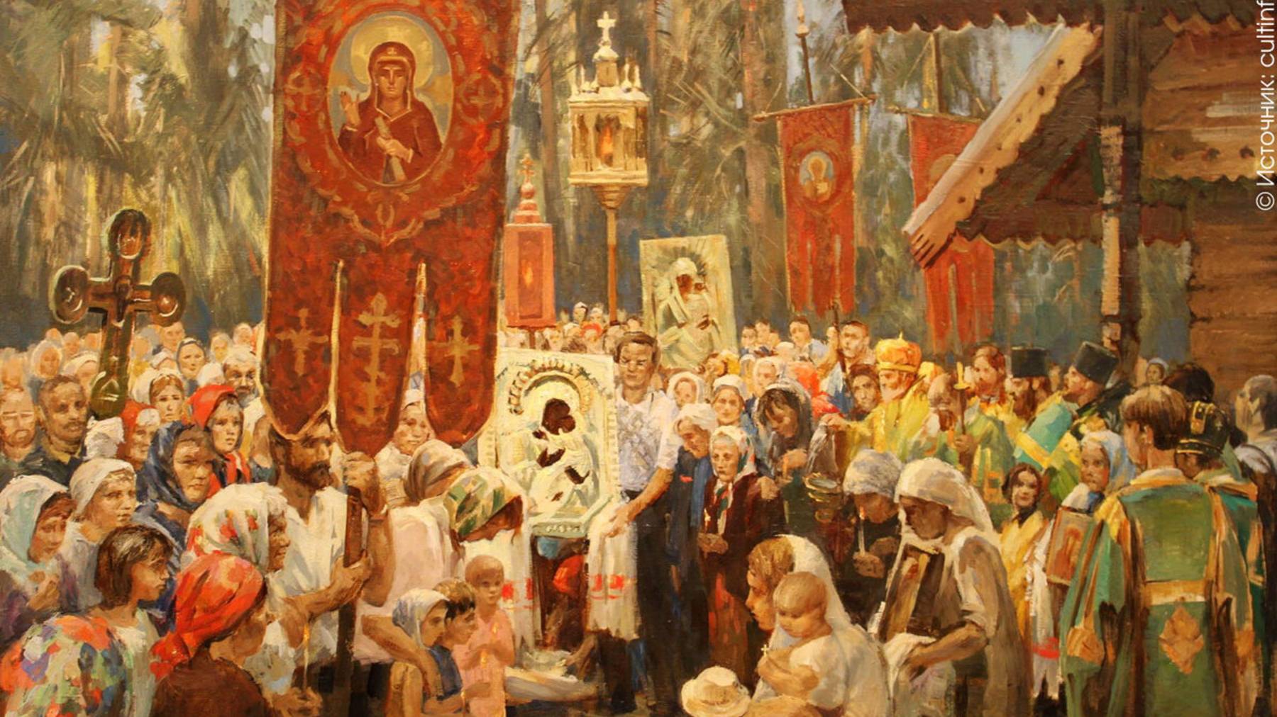 Счастье.