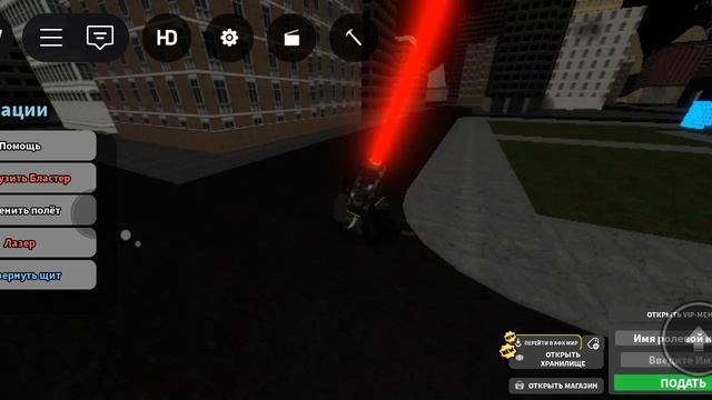 Skibidi toilet 12 (part 1)