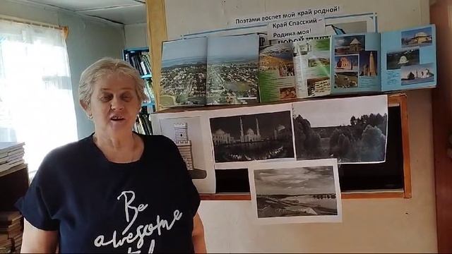 библиотекарь Красновальской сельской  библиотеки.
