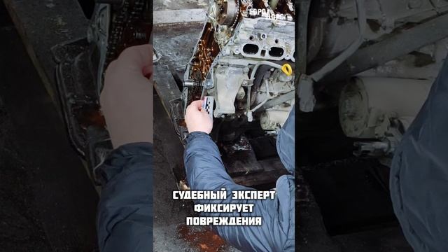 Двигатель правды.mp4