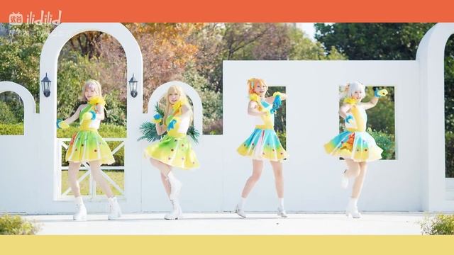 【Liella!】Tokonatsu☆Sunshine | Mirrored & HD