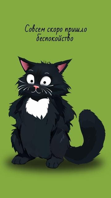 Пожалуй, каждый из нас знаком с этой ситуацией!