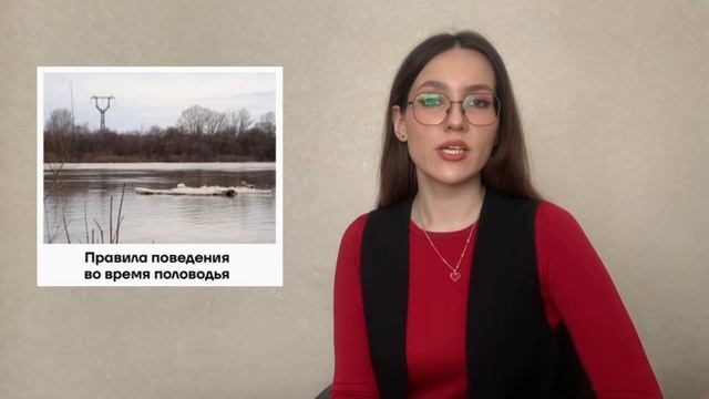 «Итоги с «РБ» (выпуск 45)