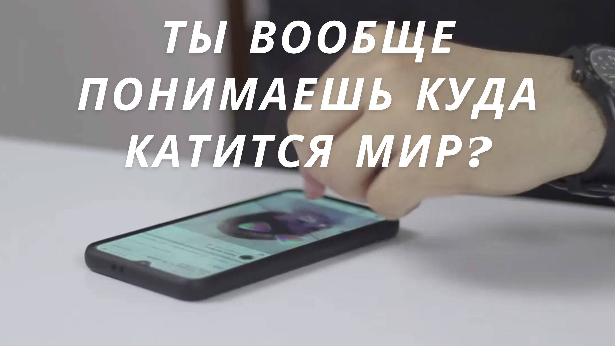 LightView Пассивный доход в сфере AI: Простые шаги для начинающих от Arteki Studio