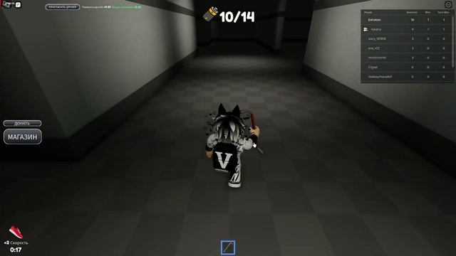 💖Прошли на Концовку Сражайся💖Roblox💖Lights Out