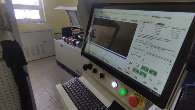 Установка гидроабразивной резки HEAD