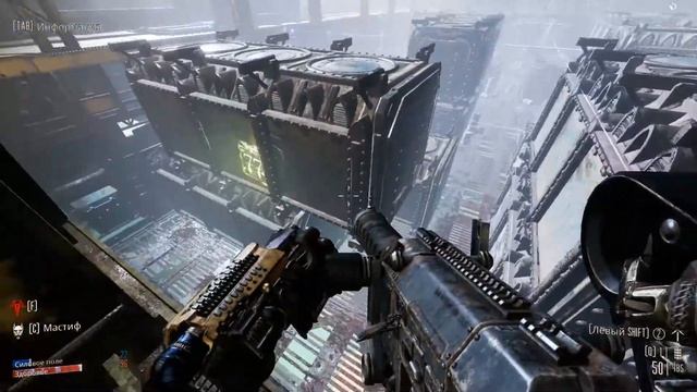 ОЧЕНЬ ВАЖНЫЙ КОНТЕЙНЕР Necromunda: Hired Gun Прохождение #10