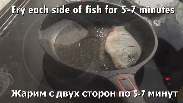 Amazing Crispy Fried Crucian Carp Recipe /  Вы еще не пробовали Таких Хрустящих Жаренных Карасей