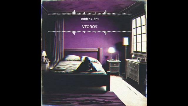 Under S1ght - Второй/Vtoroy (Премьера трека)