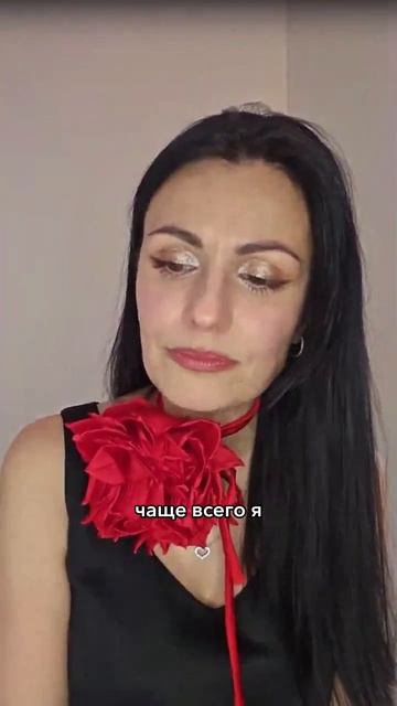 Что уничтожает нас как женщину?