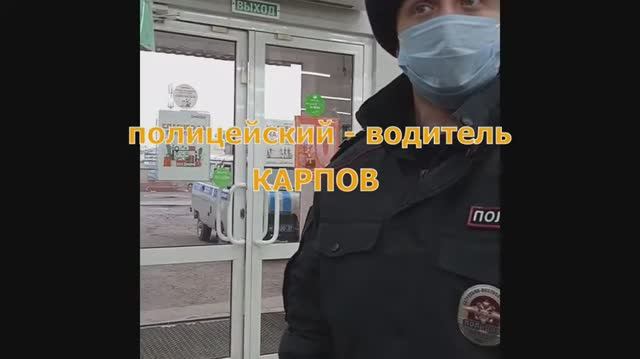 Как меня обижали в КЕНГУРУ.