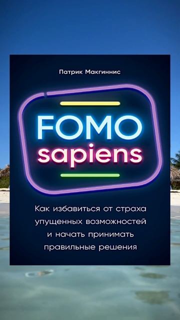Что почитать начинающему трейдеру? Смотри в комментариях #инвестиции #трейдинг #bitcoin #crypto