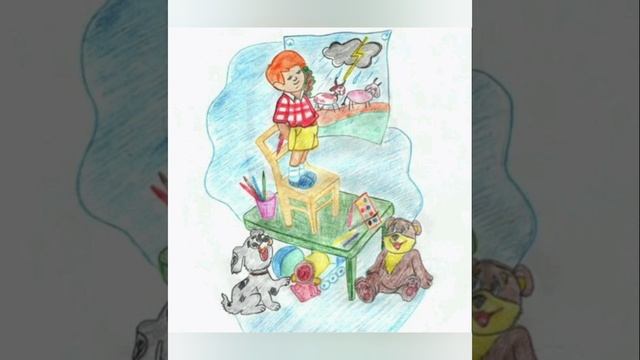 Сергей Владимирович Михалков. Если