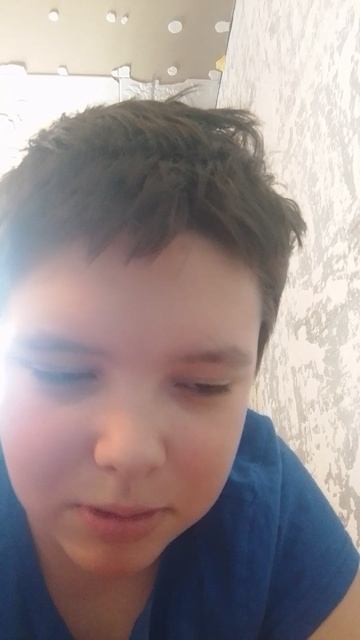 спасибо