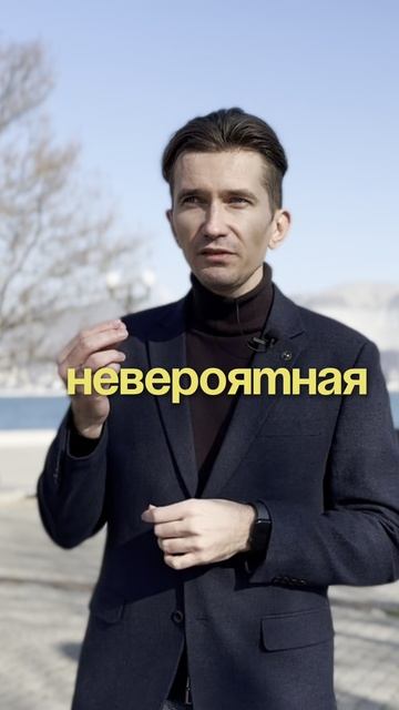 Что ждет Новороссийск, Анапу и Крым?