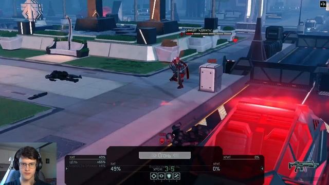 ПРИШЕЛЬЦЫ ЗАХВАТИЛИ ЗЕМЛЮ -- XCOM 2