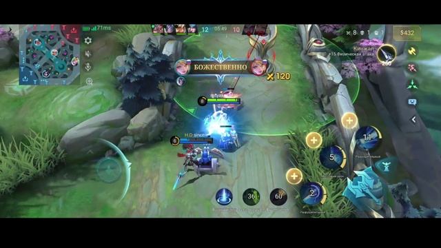 moba