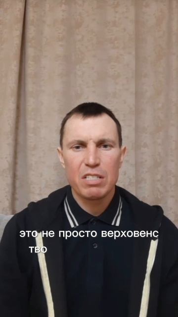 Международное право в переговорах с США.