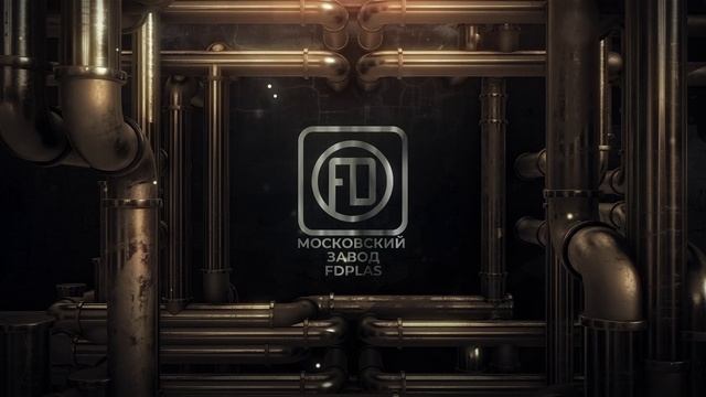 FD plast
Московский завод FDplast является крупным Российским производителем полимерных трубопрово