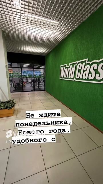 #мотивация