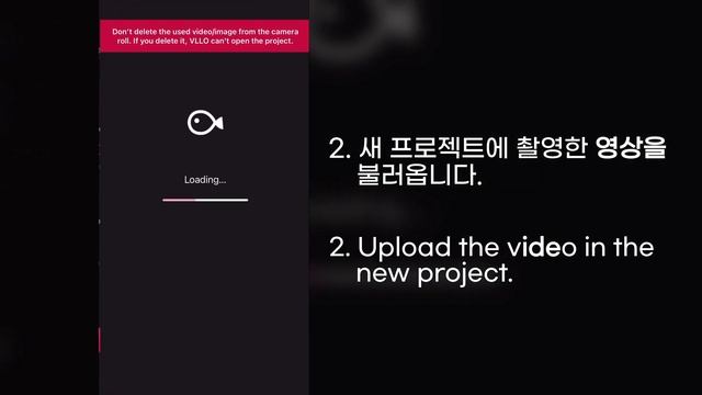Make a cool reverse video /역재생 / #VLLOTips