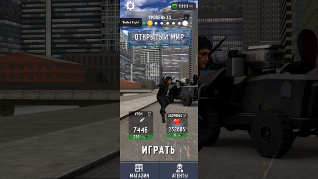 первое видео туалет fight