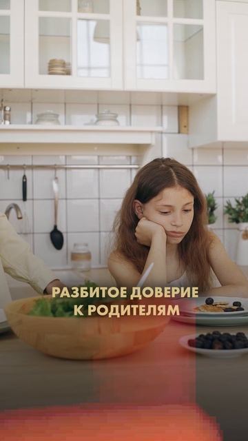 Дети живут в цифровом мире, и мы не можем его игнорировать!