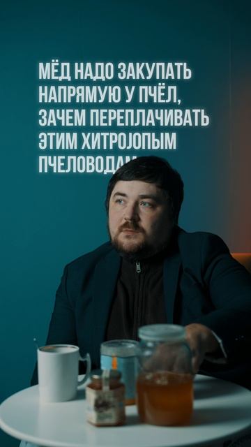 Нельзя сомневаться #shorts