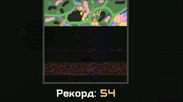 Mindustry
