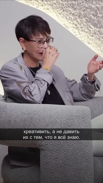 Лидер сегодня