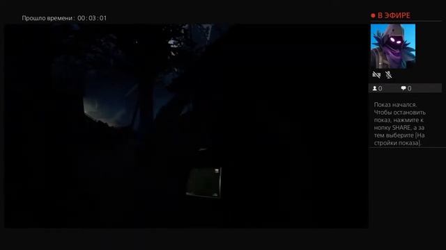 Outlast 2 страшно