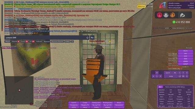 Видео без названия — сделано в Clipchamp (14)