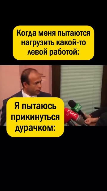 👉 Ты знаешь, кому отправить 😁