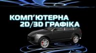 M.A.G. Сommercial / Реклама РА M.A.G.